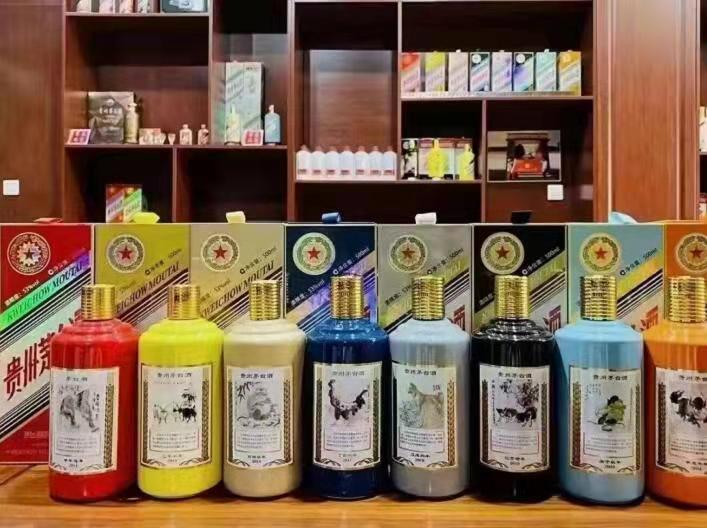 山西生肖酒回收